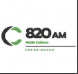 Rádio Cultura